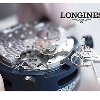 Longines Conquest Waterproof