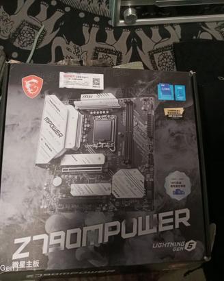 Scheda madre MSI  Z790 Mpower