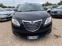 lancia-ypsilon-1-2-gpl-gold-ecochic-69-cv-51kw
