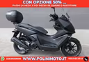 kymco-skytown-125-spedimo-in-tutta-italia