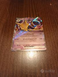 Alakazam Ex Giapponese 
