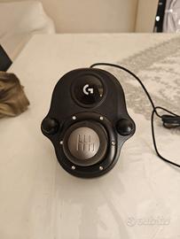 Cambio Logitech G29 prezzo trattabile 