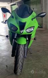 Kawasaki ZX6R 2007