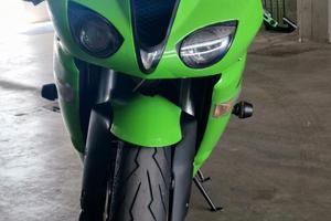 Kawasaki ZX6R 2007