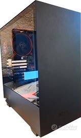 Cpu AMD Ryzen 5 7500F 32Gb DDR5 nVIDIA GT1030 2Gb