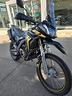 voge-rally-300