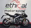 triumph-daytona-765-moto2-nuova