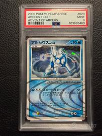 Arceus holo PSA 9
