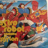ASTRO ROBOT DISCO 45 SIGLA TV CARTONE GIAPPONESE 