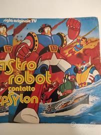 ASTRO ROBOT DISCO 45 SIGLA TV CARTONE GIAPPONESE 