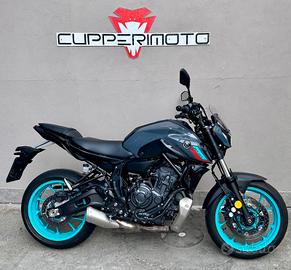 Yamaha MT-07