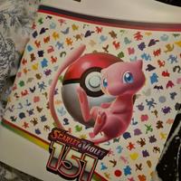 Pokèmon 151 Master set Lite.