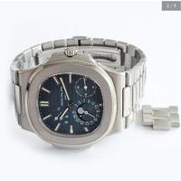 Patek Philippe nautilus
