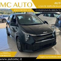 KIA Picanto 1.0 GPL 5 porte Urban PROMO CON FINA