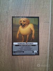 carta brain rot rara