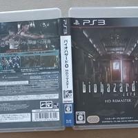 RE OPERATION RACCOON CITY, BIOHAZARD 