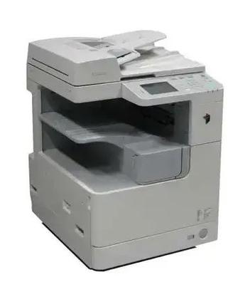 Fotocopiatrice Canon Imagerunner 2520