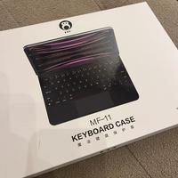 Keyboard per ipad air
