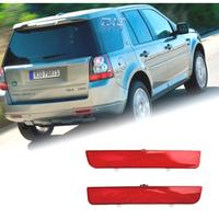 RIFLETTORI LAND ROVER FREELANDER 2 10-14
