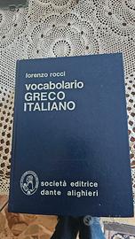 Vocabolario Greco Italiano Rocci