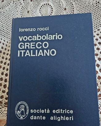 Vocabolario Greco Italiano Rocci
