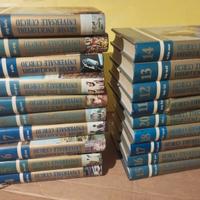 📚 GRANDE ENCICLOPEDIA UNIVERSALE CURCIO