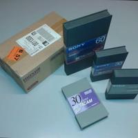 Cassette Betacam SP nuove vergini.