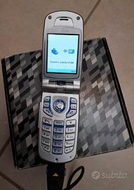 LG U8180