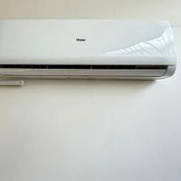 Condizionatori Haier 18000 BTU