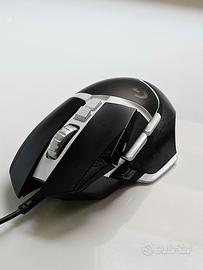 Logitech G502 HERO Special Edition
