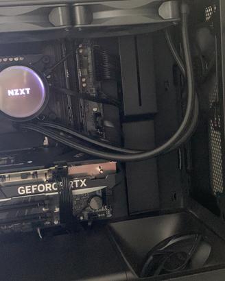 Computer fisso gaming rtx4070