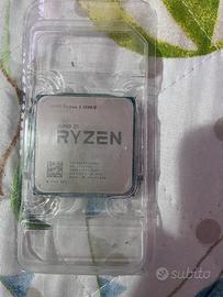 AMD Ryzen 5 1500X e dissipatore
