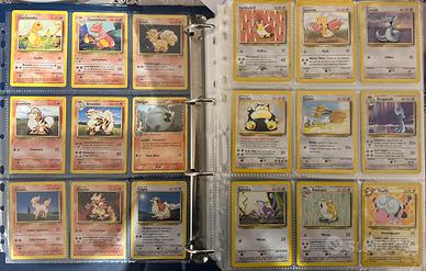 Carte Pokemon - addestramento - energia