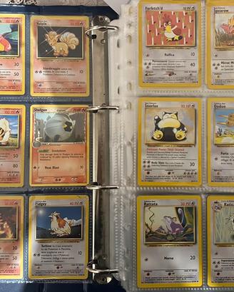 Carte Pokemon - addestramento - energia