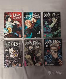 Lotto Manga Jujutsu Kaisen