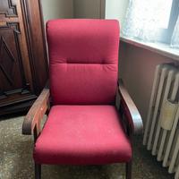 POLTRONA VINTAGE