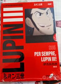Lupin DVD stagione 5 