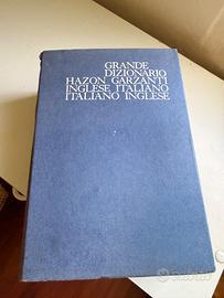 Dizionario Hazon garzanti INGLESE ITALIANO
