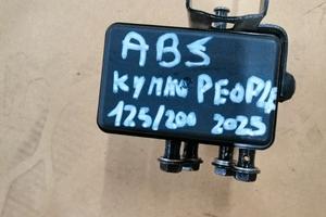 abs kymco people s 125 2024 
