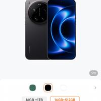 Xiaomi 17  Ultra 