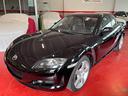 mazda-rx-8-1-3-wankel-revolution