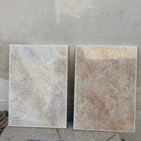 Mattonelle Rivestimento 25x35