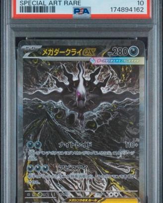 Mega Darkrai EX PSA10 Jap