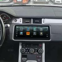 CARTABLET NAVIGATORE RANGE ROVER EVOQUE 12,3" 4G