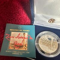 Moneta 5.000 Lire Zuane Antonio da Canal 1997