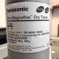 Toner Panasonic DQ-TU33R per DP-8035 e DP-8045