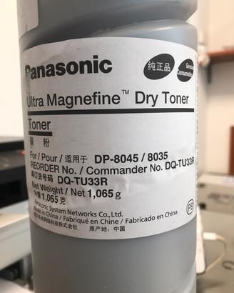 Toner Panasonic DQ-TU33R per DP-8035 e DP-8045