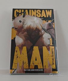 Chainsaw Man Variant Cover + Volume - Edition FR