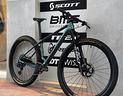 orbea-alma-omx-xx1-quarq-carbonio