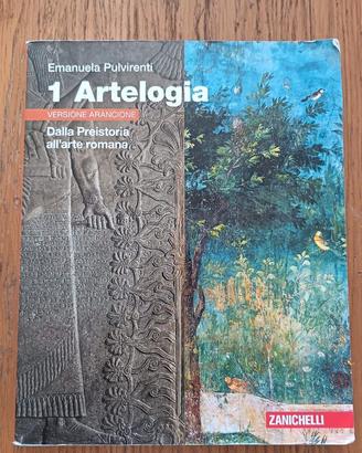 Artelogia 1